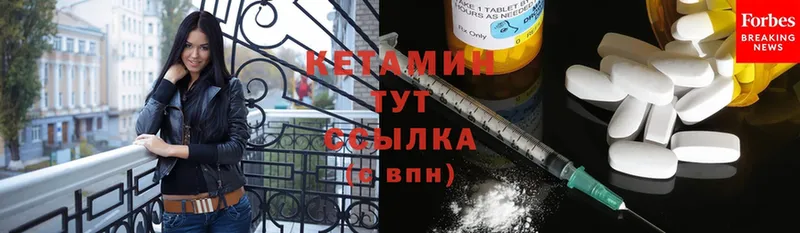 Виды наркоты Александров Каннабис  Меф  Амфетамин  ГАШИШ  Cocaine 