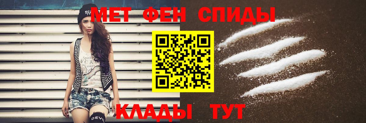 Amphetamine  Александров  АМФЕТАМИН 98%  АМФЕТАМИН 