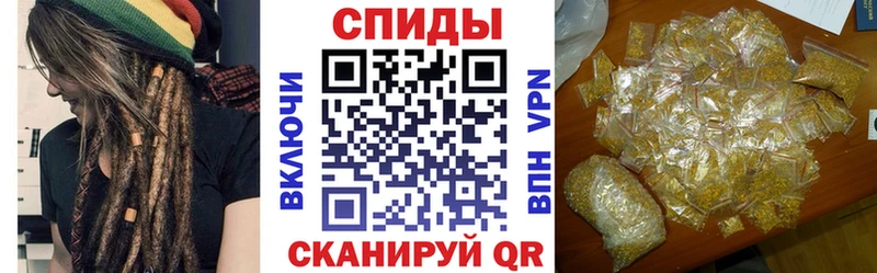 БУТИРАТ бутик  сколько стоит  Александров 