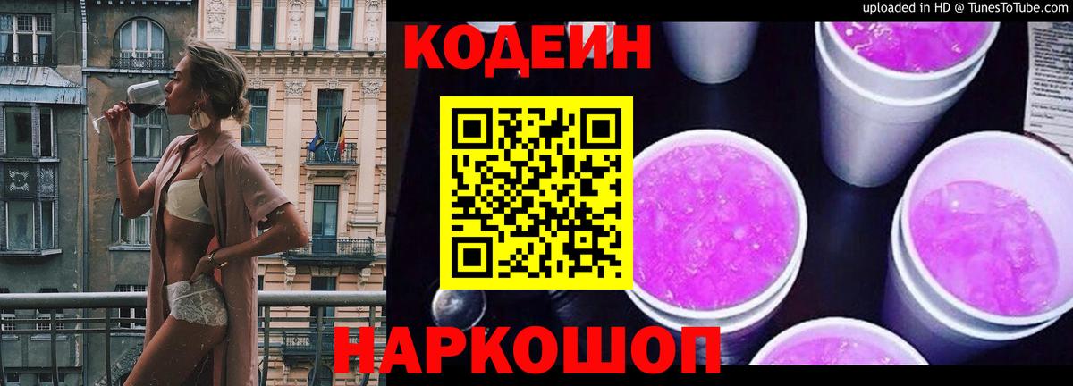 А ПВП Александров