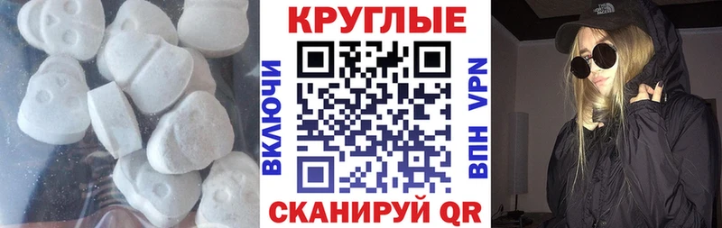 блэк спрут онион  Александров  Экстази Дубай  продажа наркотиков 