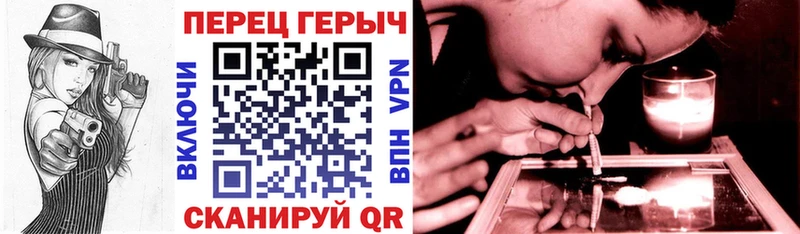 Героин афганец  Александров 