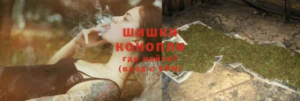 каннабис Остров