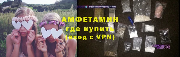 эйфоретик Семикаракорск