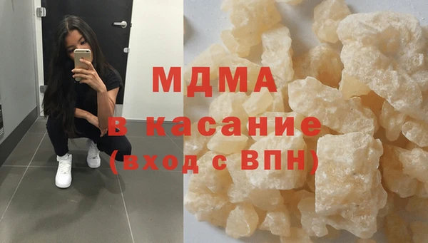 спайс Семилуки