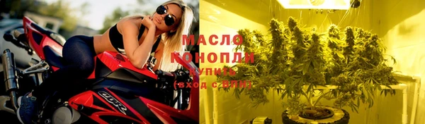 кокс Осинники