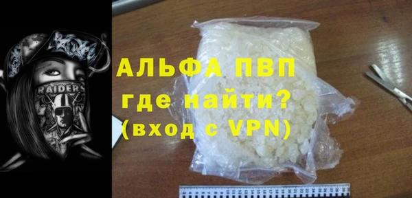 эйфоретик Семикаракорск