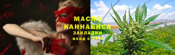 спайс Семилуки