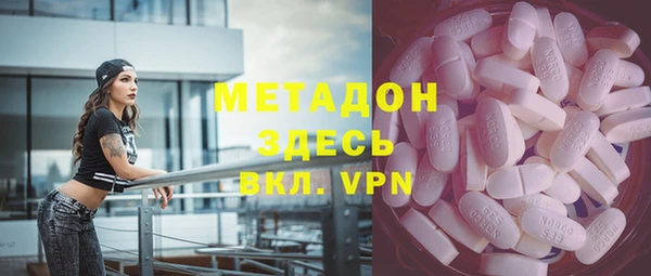 эйфоретик Семикаракорск