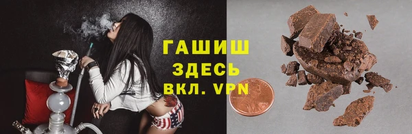 эйфоретик Семикаракорск