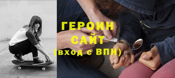 mix Слюдянка