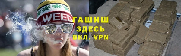 кокс Осинники