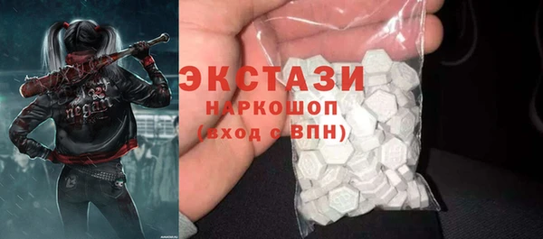 спайс Семилуки
