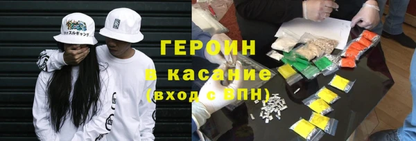 спайс Семилуки