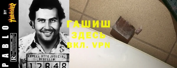 спайс Семилуки