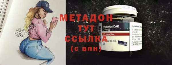 каннабис Остров