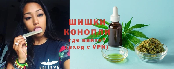кокс Осинники