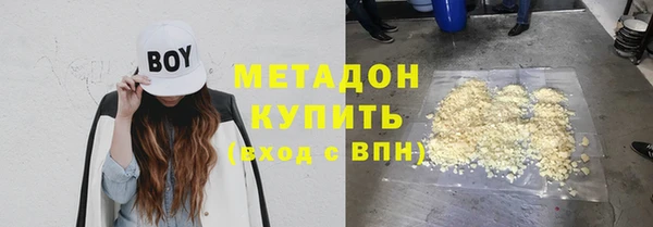 спайс Семилуки