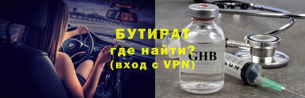 каннабис Остров