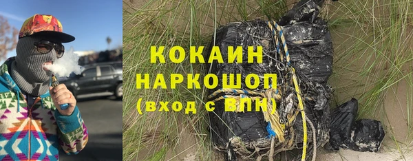 каннабис Остров