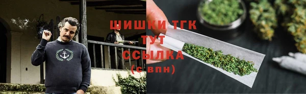 а пвп мука Снежногорск
