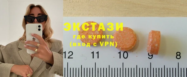 наркотики Осташков
