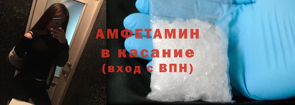 марихуана Семёнов