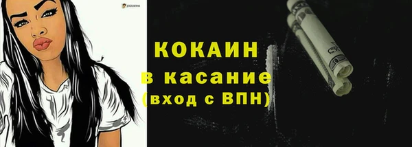 марихуана Семёнов