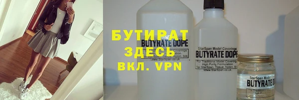 каннабис Остров