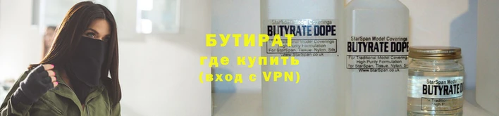 наркотики Осташков