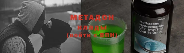 каннабис Остров