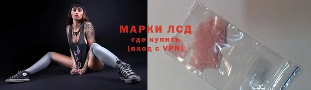каннабис Остров