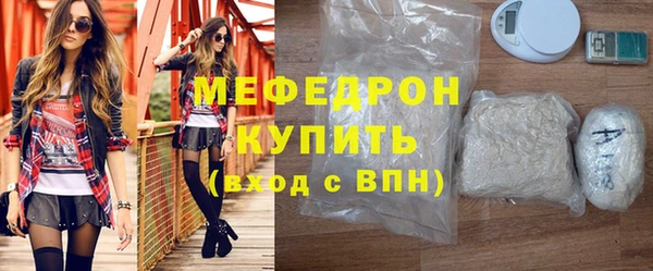 каннабис Остров