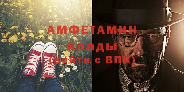 каннабис Остров