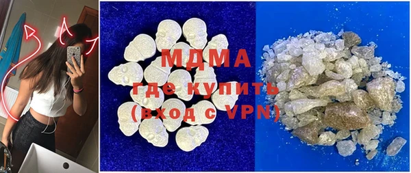 эйфоретик Семикаракорск