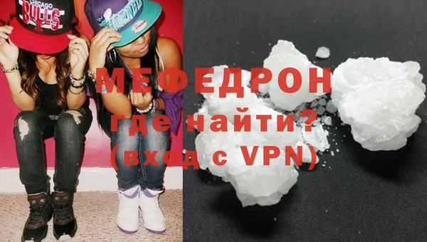 mix Слюдянка
