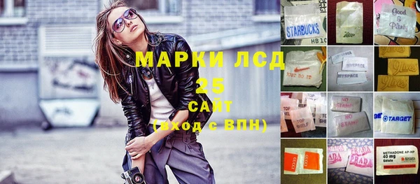 каннабис Остров