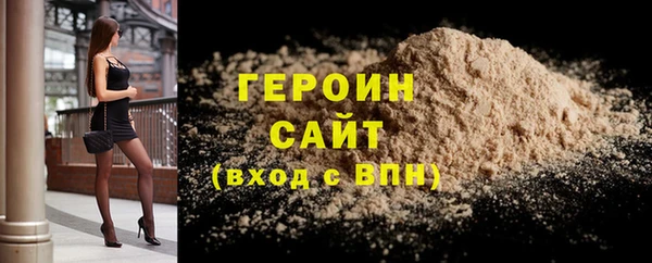 кокс Осинники