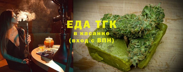 каннабис Остров