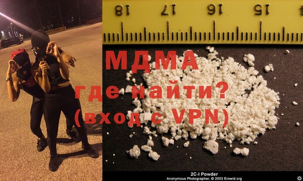 эйфоретик Семикаракорск