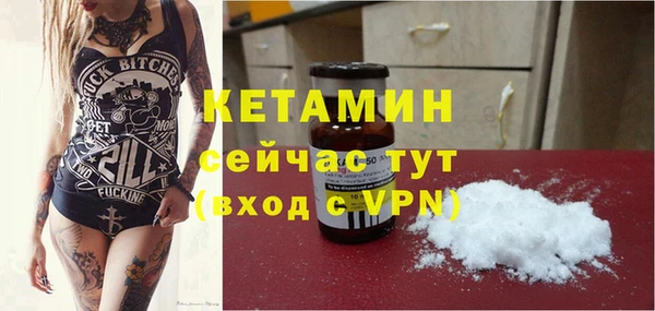 кокс Осинники