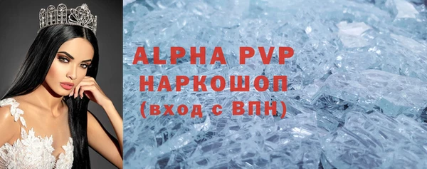 мдпв Нязепетровск