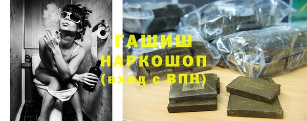 спайс Семилуки