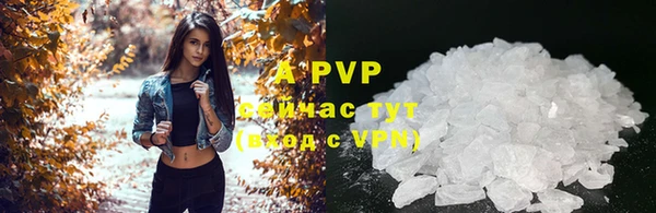 спайс Семилуки