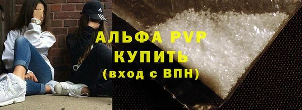 каннабис Остров
