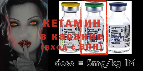 кокс Осинники