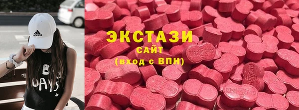 наркотики Осташков