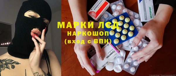 эйфоретик Семикаракорск