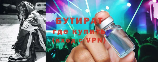 каннабис Остров