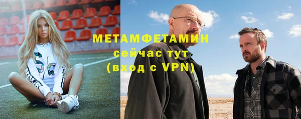 каннабис Остров